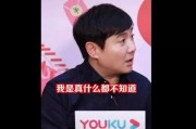 娱乐吃瓜叔叔,跟随“吃瓜叔叔”探寻明星幕后故事
